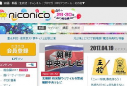 日本视频网站,潮流内容与用户互动的盛宴